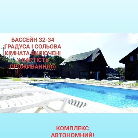 Villa Paraiso Karpaty Tesnitska Buitenkant foto